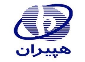 پیش نمایش قالب فروشگاهی هپیران